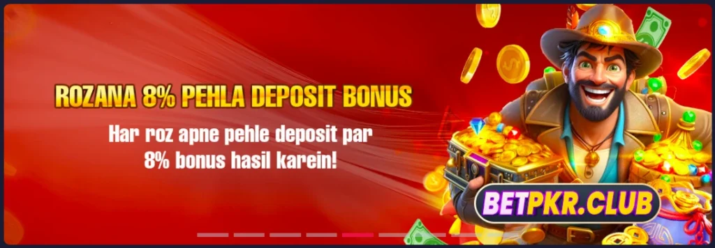 Bet PKR Game