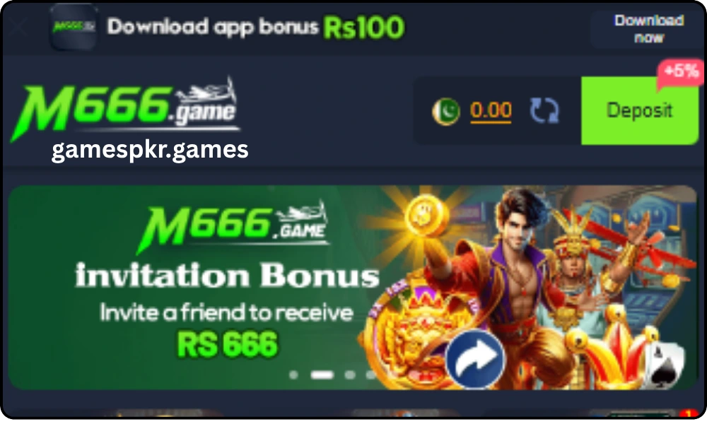 M666 Game Download