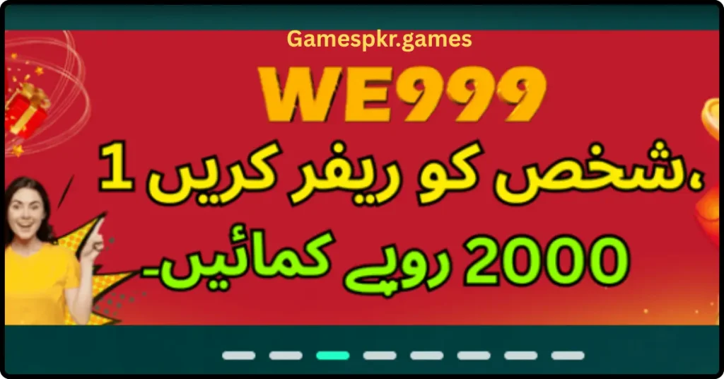 WE999 Referral